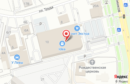 Магазин белорусской косметики Belita Bitex на площади Труда на карте