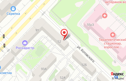 Тюменская транспортная система, ОАО на карте