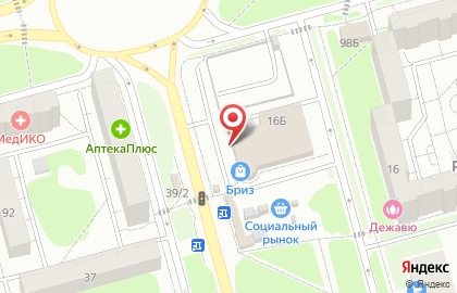 Аптека Столичная на проспекте Запсибовцев на карте