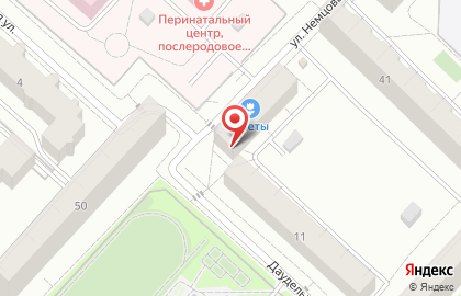 Единый центр страхования на улице Немцова на карте