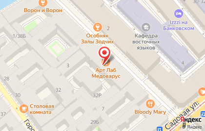 Апарт-отель ColorSpb ГрибоедовАрт на набережной канала Грибоедова на карте