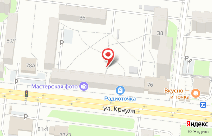 Протект, Юридическое Партнёрство на карте
