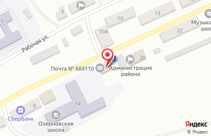 Почта России, АО в Петропавловске-Камчатском на карте