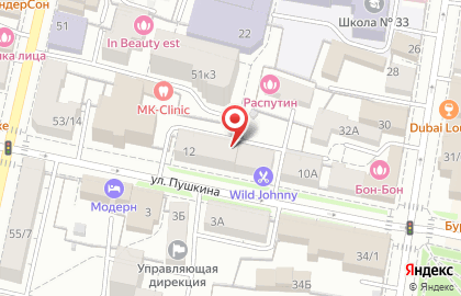 Группа компаний ГК Опора в Кировском районе на карте