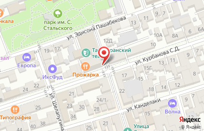 Лаунж кафе Bulvar на карте