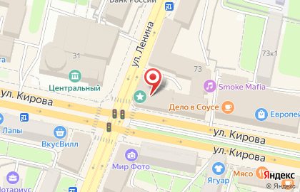 Магазин подарков и посуды Коралл на улице Ленина на карте