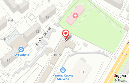 Фирменный магазин Ратимир на улице Карла Маркса, 101/2 на карте