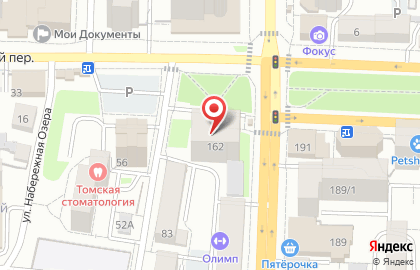 Пекарня Русский хлеб на проспекте Ленина на карте