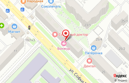 Парикмахерская Бонжур на улице Софьи Перовской на карте