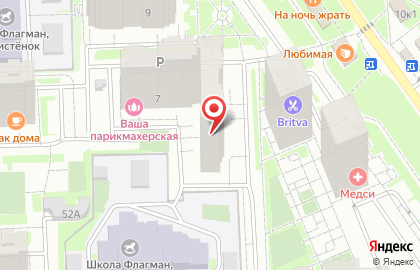 Центр развития ребёнка Виноград на карте