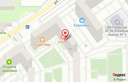 Медицинская компания Инвитро на улице Калинина на карте