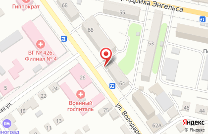 Продуктовый магазин Фабрика качества на ​Володарского, 64/1 на карте