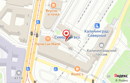 Магазин продуктов питания с повышенной биологической ценностью 100ПУДОВ YourChoice в Центральном районе на карте