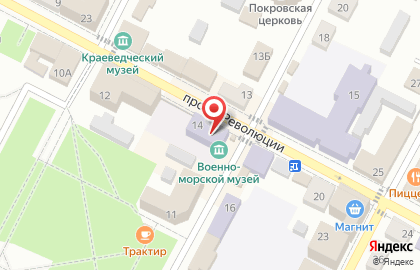 Магазин игрушек Юнга на карте