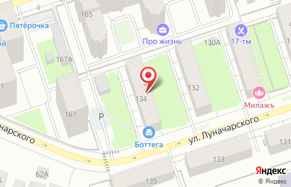 Торгово-монтажная компания А-Феникс на карте