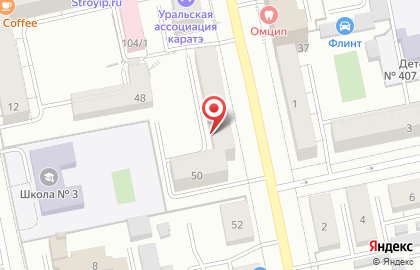 RBT Service на карте