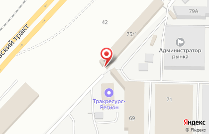 Кафе быстрого питания Исфара на карте