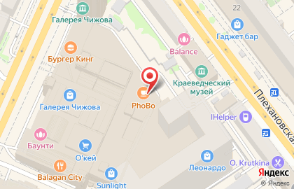 Магазин классных товаров и подарков modi на Кольцовской улице на карте