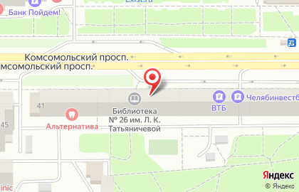 Библиотека №26 им. Л.К. Татьяничевой на карте