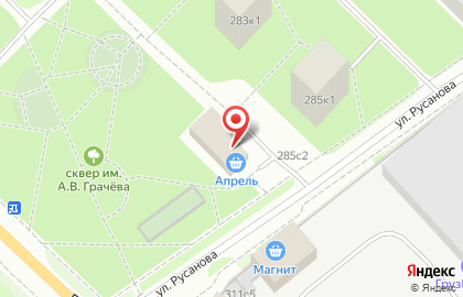Магазин овощей и фруктов на Ленинградском проспекте, 285 ст1 на карте