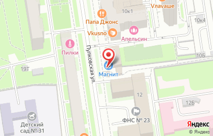 Супермаркет Магнит на Пулковской улице на карте