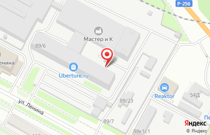 Страйкбольный лазертаг-клуб STALKER на улице Ленина на карте