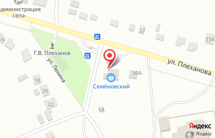 Магазин Семёновский на улице Плеханова на карте