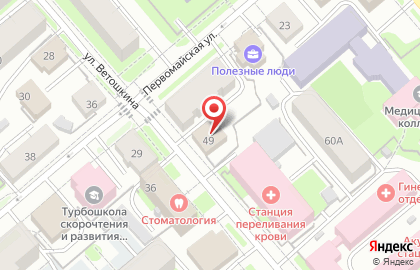 КредитАльянс, ООО на карте