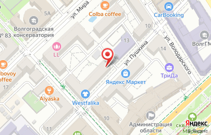 Модный салон Волга-Арт на карте