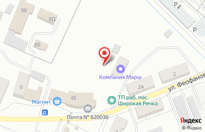 ООО Тимерлан в Верх-Исетском районе на карте
