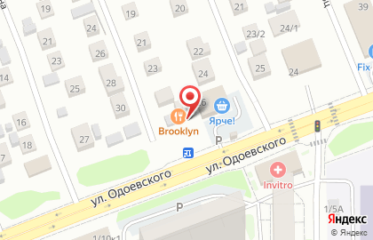 Кафе быстрого питания ДонерОК в Первомайском районе на карте