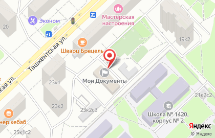 Юго-восточного АО в Выхино на Ташкентской улице на карте