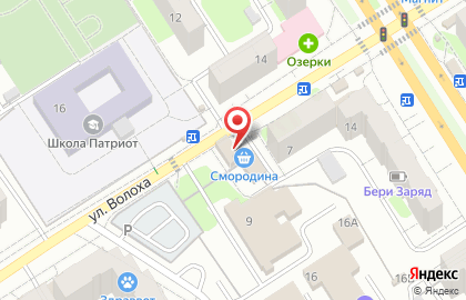 Магазин Рыбный мир на улице Волоха на карте