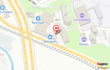 Автосервис AutoZone на карте