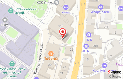 ЦЕРИХ Кэпитал Менеджмент на Университетской улице на карте