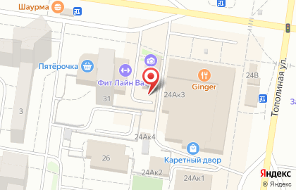 Агентство недвижимости и юридических услуг Квадратный метр на улице 70 лет Октября на карте