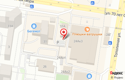 Частное охранное предприятие Кокс на карте