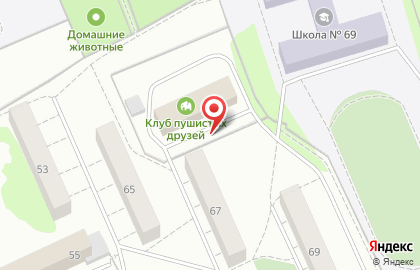 Бюро кредитных решений на улице Дзержинского на карте