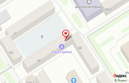 Салон красоты Face Control в Центральном районе на карте