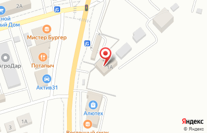 Пиццерия StaySee Pizza в Белгороде на карте
