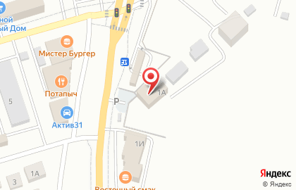 Торгово-производственная фирма Святые истоки на карте