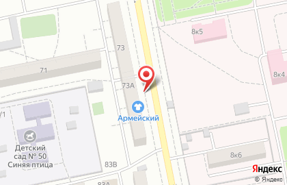 ООО Армейский магазин на Советской улице на карте