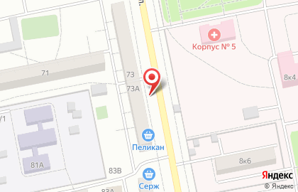 Роспечать на Советской улице на карте