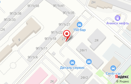 Интернет-магазин автотоваров Emex на проспекте Металлургов на карте