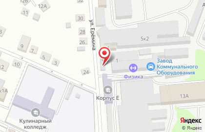 Торговая компания Ветеринария в Курске в Сеймском районе на карте
