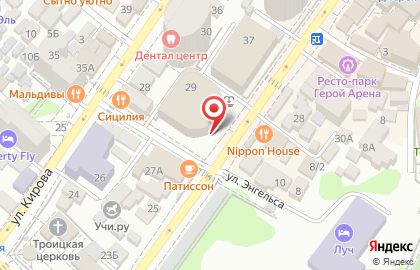 Терминал СберБанк на Демократической улице на карте