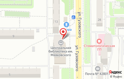 Центральная городская библиотека им. В. Маяковского в Чебоксарах на карте