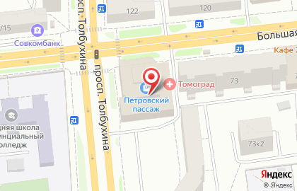 Интернет-магазин Happy-Moms.ru в Кировском районе на карте