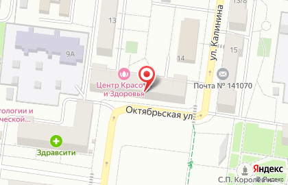 ЭМОНТ на карте