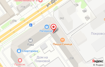 Клининговая компания Чисто-так и грузчики на улице Дуси Ковальчук на карте